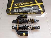Gambar Sok Shock Shockbreaker Belakang Tabung 280mm Jupiter Z Vega R F1ZR - Hitam dari JM RACING SHOP undefined 1 Tokopedia