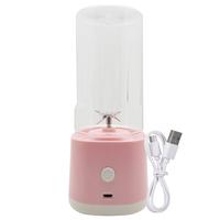 Gambar Blender Portable Mini Juice Blender 6 Pisau Juicer Portable Usb 300ml dari tokokadounik koleksi undefined 3 Tokopedia