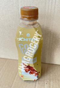 Gambar ICHITAN COLD BREW COFFEE BOTOL ( 5 BOTOL) dari INAgrocery undefined 1 Tokopedia