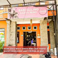 Gambar Babi Guling Karya Rebo 175 gr - Krave Bali - Makahan Khas Bali dari Krave Bali Jakarta undefined 5 Tokopedia