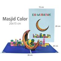 Gambar Kartu Lebaran Idul Fitri Ucapan 3D Popup Masjid Idul Adha - Hijau dari Cutteristic undefined 4 Tokopedia