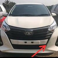 Gambar tutup towing tutup derek depan calya original baru - Putih dari AngkasaAUTO Lamp undefined 3 Tokopedia