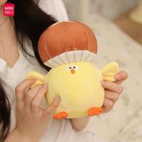 Gambar Boneka Jamur Imut - MINISO Mushroom Chick Plush Toy - Merah dari jastipsripilan undefined 4 Tokopedia