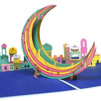 Gambar Kartu Lebaran Idul Fitri Ucapan 3D Popup Masjid Idul Adha - Hijau dari Cutteristic undefined 5 Tokopedia