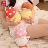 Gambar Boneka Jamur Imut - MINISO Mushroom Chick Plush Toy - Merah dari jastipsripilan undefined 2 Tokopedia