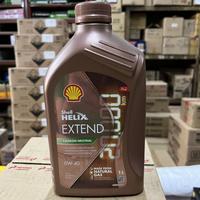 Gambar Oli Mobil Bensin Shell Helix EXTEND 0W-40 1 Liter Asli Original dari Pedagang Sombong undefined 1 Tokopedia