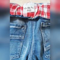Gambar (Preloved)Celana Jeans Anak Cowok Model Kancing 4 Years dari BLANOSHOP undefined 3 Tokopedia