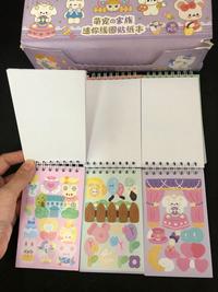 Gambar Spiral Buku Sticker Notebook Spiral Sticker Book Binder dari Masa Kecil Hepi undefined 1 Tokopedia