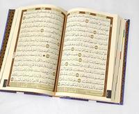 Gambar AL-QUR'AN ARAFAH TILAWAH Al Quran Al Qur'an A5 Tajwid Warna dari Buku Anak Sip undefined 3 Tokopedia