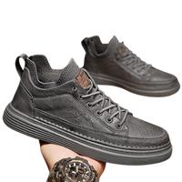 Gambar Sepatu sneakers pria elegan grey abu import mewah kulit 39 40 41 42 43 - 41 dari IZIcellYkNEW undefined 4 Tokopedia