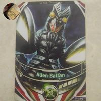 Gambar Kartu Ultraman Fusion Fight Alien Baltan 1-039 dari Benikolas undefined 1 Tokopedia