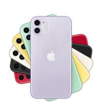 Gambar iPhone 11 64Gb, 128Gb & 256Gb All Operator 4G LTE - Black, 64Gb dari Mailgadgetstore undefined 2 Tokopedia
