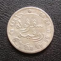 Gambar Koin Silver Ned Indie 1/10 Gulden 1858 Perak TP32mh dari warung koin reborn undefined 2 Tokopedia