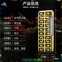 Gambar Korek Api Dupont Api Gas Xin Fa Lighter XF-806 - Gold dari Lighter Jakarta undefined 5 Tokopedia
