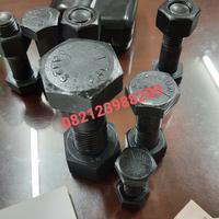 Gambar baut mur A325 3/4x2-1/2 m19x65 HTB a325 3/4 x 2-1/2 hex bolt nut HTB dari TRISTECH_NEW undefined 4 Tokopedia