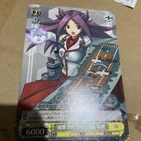 Gambar Kartu WS Weiss Schwarz Kantai Collection Kancolle Junyou dari MG Card Lab undefined 1 Tokopedia