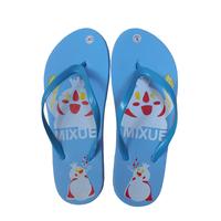 Gambar Flip Flop Jepit Wanita Mixue Trandy Sandal Santai - Pink, 40 dari Kulsumstore12 undefined 3 Tokopedia