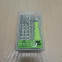 Gambar Obeng jam / hp obeng socket set 32 in 1 kotak 7389C dari Home Collection Indo undefined 1 Tokopedia