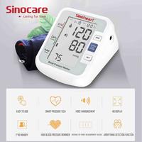 Gambar Sinocare BA-801 Tensimeter Digital Otomatis dari SEMBADA SEHAT undefined 3 Tokopedia