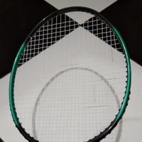Gambar raket rs super power original raket badminton bulutangkis raket langka dari arfjaya abadi undefined 2 Tokopedia