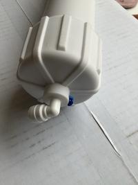 Gambar Housing Membrane 200gpd Quick Taiwan - Toped dari Sumber Makmur Water Filter undefined 3 Tokopedia
