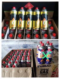 Gambar gas kaleng / gas kompor portable dari Flowe storee undefined 1 Tokopedia