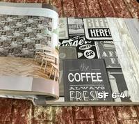 Gambar Wallpaper Dinding Cafe Resto Grafiti 3D - SF6-1 dari Aneka Indah wallpaper undefined 3 Tokopedia