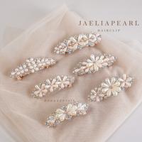 Gambar Jaelia Pearl Hairclip Pita Jepit Rambut Wanita Korea Mutiara Kristal - A dari poppypetalsofficialstore undefined 1 Tokopedia