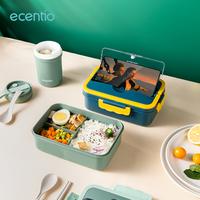 Gambar Lunch box set ecentio with handle 1000ml dari 24ers Store Intr undefined 1 Tokopedia
