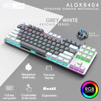 Gambar Keyboard Altec Lansing ALGK 8404 Gaming Keyboard Mechanical - PinkWhite dari IT DES NUSANTARA undefined 3 Tokopedia