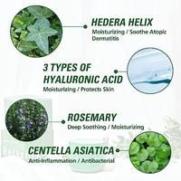 Gambar Milk Touch Hedera Helix Relaxing Cream 50ml ( Krim Wajah ) dari Hitshop ID undefined 4 Tokopedia