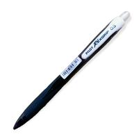 Gambar Pensil Mekanik Rexgrip 0.5 Pilot HRG-10R - Hitam B5 dari Mahakarya Olshop undefined 3 Tokopedia