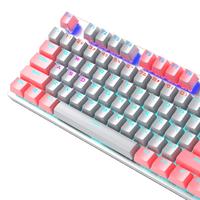 Gambar Keyboard Altec Lansing ALGK 8404 Gaming Keyboard Mechanical - PinkWhite dari IT DES NUSANTARA undefined 2 Tokopedia