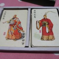 Gambar Kartu remi water margin 108 pendekar lawas dari Ben2 Toyz undefined 2 Tokopedia