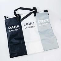Gambar KERANJANG TEMPAT CUCIAN BAJU PAKAIAN BERSIH KOTOR LAUNDRY BAG BESAR dari BStore id Official undefined 2 Tokopedia
