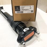 Gambar ShockBreaker Belakang W164 ML250 ML300 Mercedes Banz Shock A1643202431 dari MERCEDES AUTO GARAGE undefined 5 Tokopedia