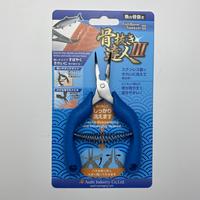 Gambar Pinset Duri Ikan Asahi Separable Professional Fish Bone Tweezer dari Upscale Living undefined 1 Tokopedia