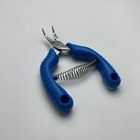 Gambar Pinset Duri Ikan Asahi Separable Professional Fish Bone Tweezer dari Upscale Living undefined 4 Tokopedia