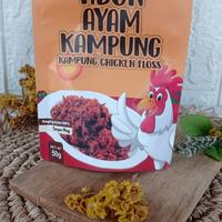 Gambar abon ayam kampung nafisa 50gr dari Istana Shop Jogja undefined 1 Tokopedia