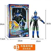 Gambar Ultraman Zero Ginga Victory Belia Rosso Geed Mainan Ultramen - 05.belial .p dari Jauharahshoop undefined 3 Tokopedia