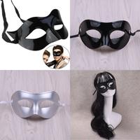 Gambar Topeng Mata Pesta Vintage Masquerade Party Mask Pria Wanita Halloween - simple silver dari mahenn mart undefined 2 Tokopedia