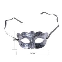 Gambar Topeng Mata Pesta Vintage Masquerade Party Mask Pria Wanita Halloween - simple silver dari mahenn mart undefined 4 Tokopedia