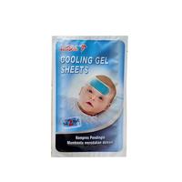 Gambar LIFE RESOURCES COOLING GEL SHEETS 2 PAD / KOMPRES PENURUN DEMAM dari Apotik Century undefined 2 Tokopedia