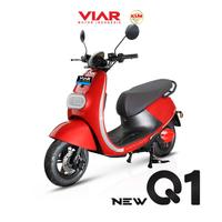 Gambar MOTOR LISTRIK GRAB VIAR MOTOR LISTRIK TIPE Q1 L READY MERAH MEDAN dari VIAR SUMUT undefined 1 Tokopedia