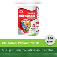 Gambar CHIL SCHOOL PLATINUM 800 gram All Varian - Madu dari Fortuna19 undefined 2 Tokopedia