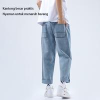 Gambar Celana jeans ankle baggy pants unisex S M L XL 2XL 3XL 4XL 2L 3L 4L - ankle pants, S dari FashionMurahINDO undefined 5 Tokopedia