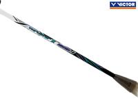 Gambar Raket VICTOR THRUSTER 220H II A - 4U dari VICTOR INDONESIA undefined 5 Tokopedia