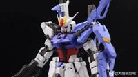 Gambar MG 1/100 WUJI MODEL Sword Strike Model KIT dari Yihaaz Hobby Shop undefined 2 Tokopedia