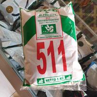 Gambar pur 511 1kg ayam dari alikuk_1 undefined 1 Tokopedia