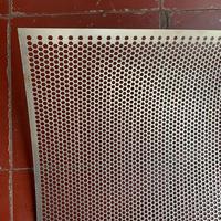Gambar Ram grill buat box speaker 60cmX120cm Hexa/segi enam dari Langgar elektronik undefined 1 Tokopedia